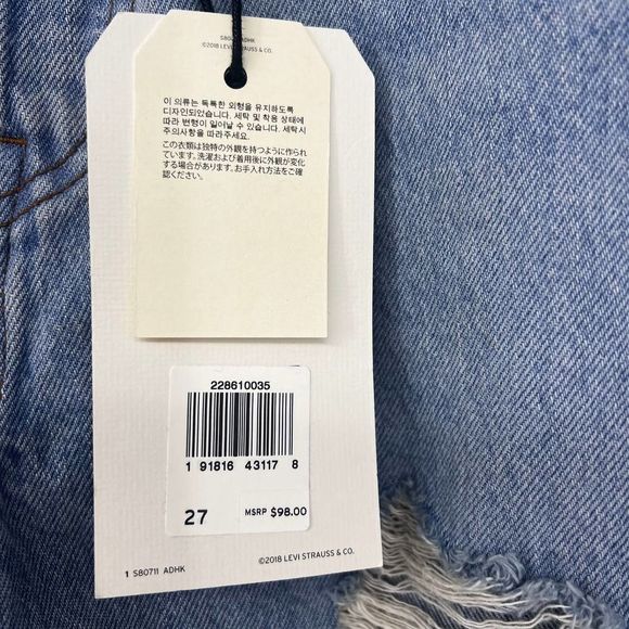 Levi's Wedgie Fit Ankle Jeans in Collateral Damage - Light Wash Size 27 NWT - Picture 12 of 14